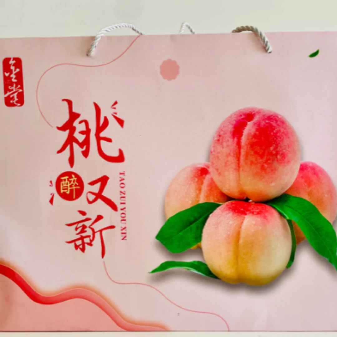 金堂又新龙泉山水蜜桃桃王新鲜现摘当季时令水果脆桃