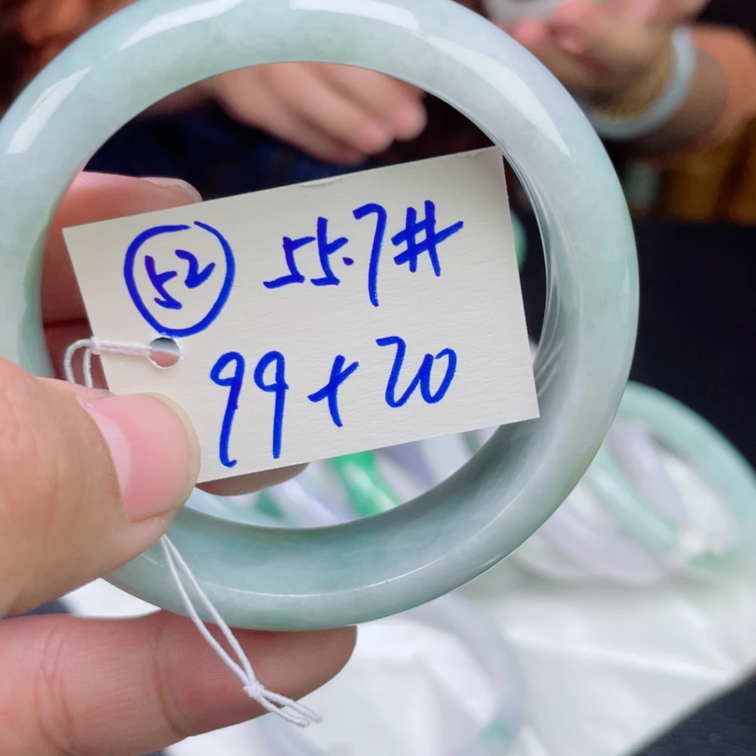 未镶嵌手镯翡翠52
