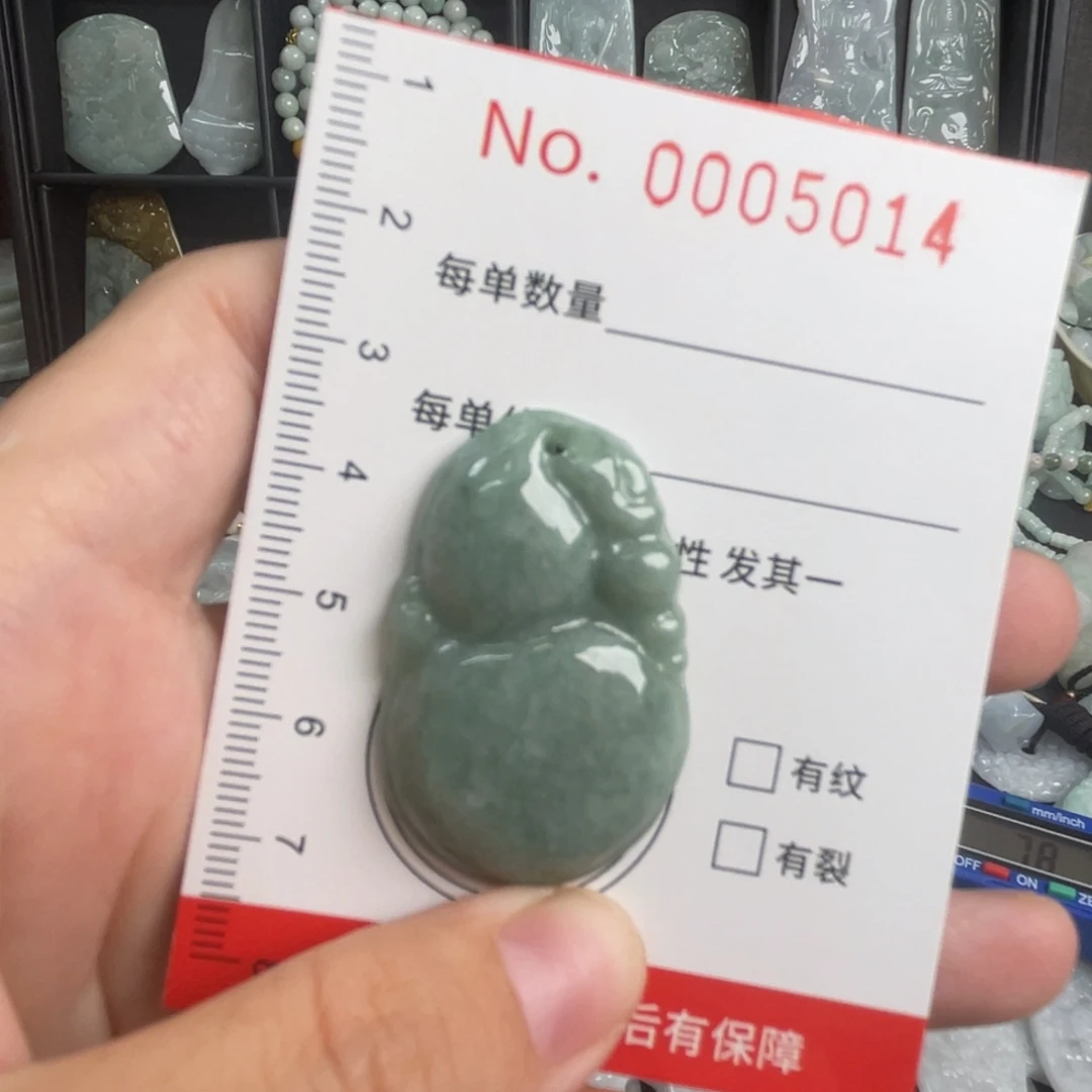 吊坠(不含链)未镶嵌翡翠微瑕