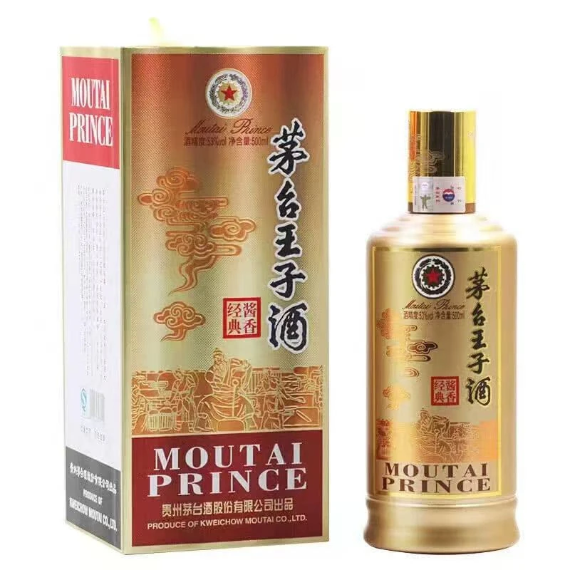 MOUTAI PRINCE/茅台王子酒酱香经典53度500ml酱香型白酒53度500ml