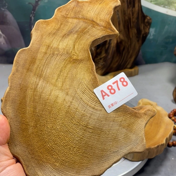 木刘*英直播间一物一图