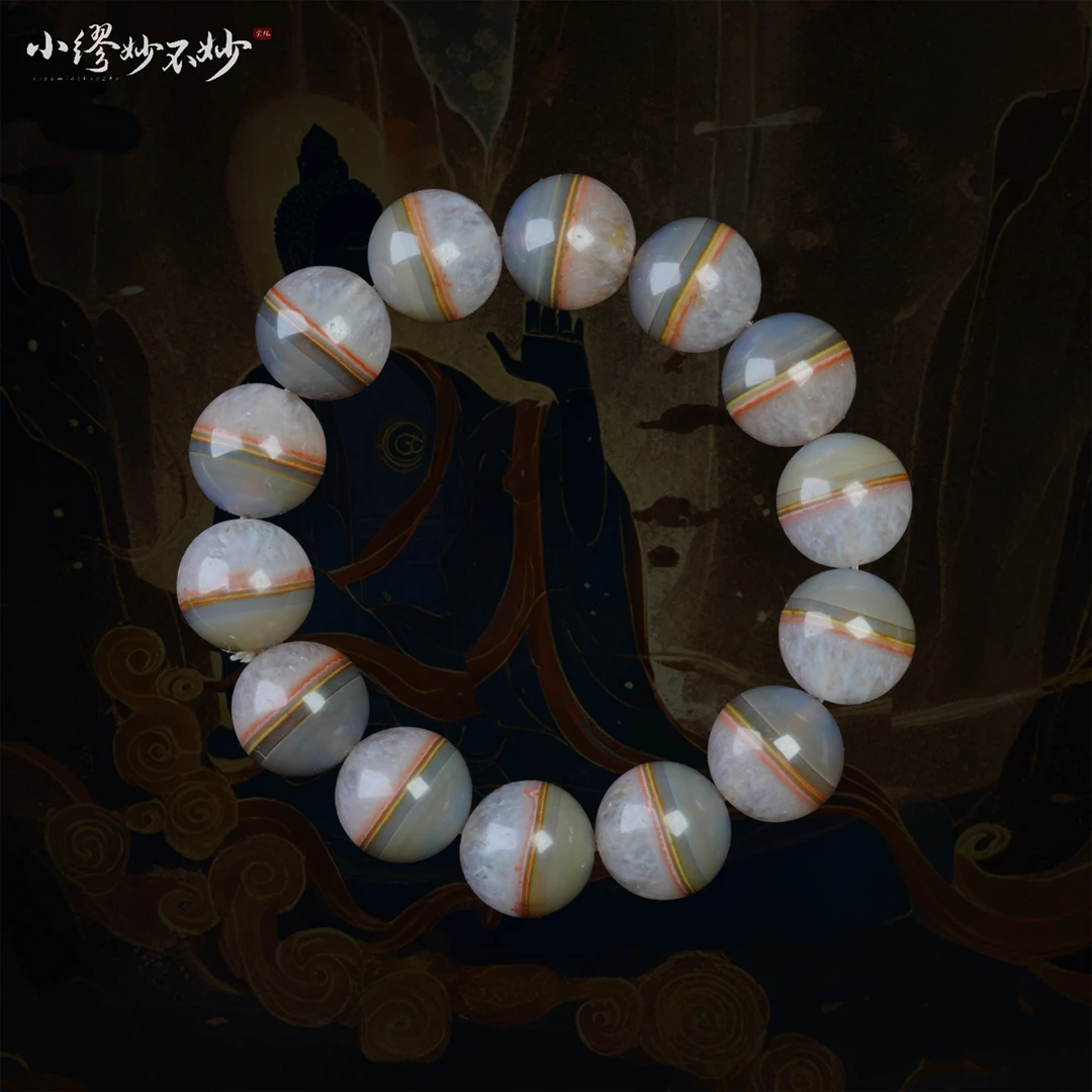 【缪老师严选】SJ2882 冈仁波齐/药师 玛瑙手链 多样性发其一