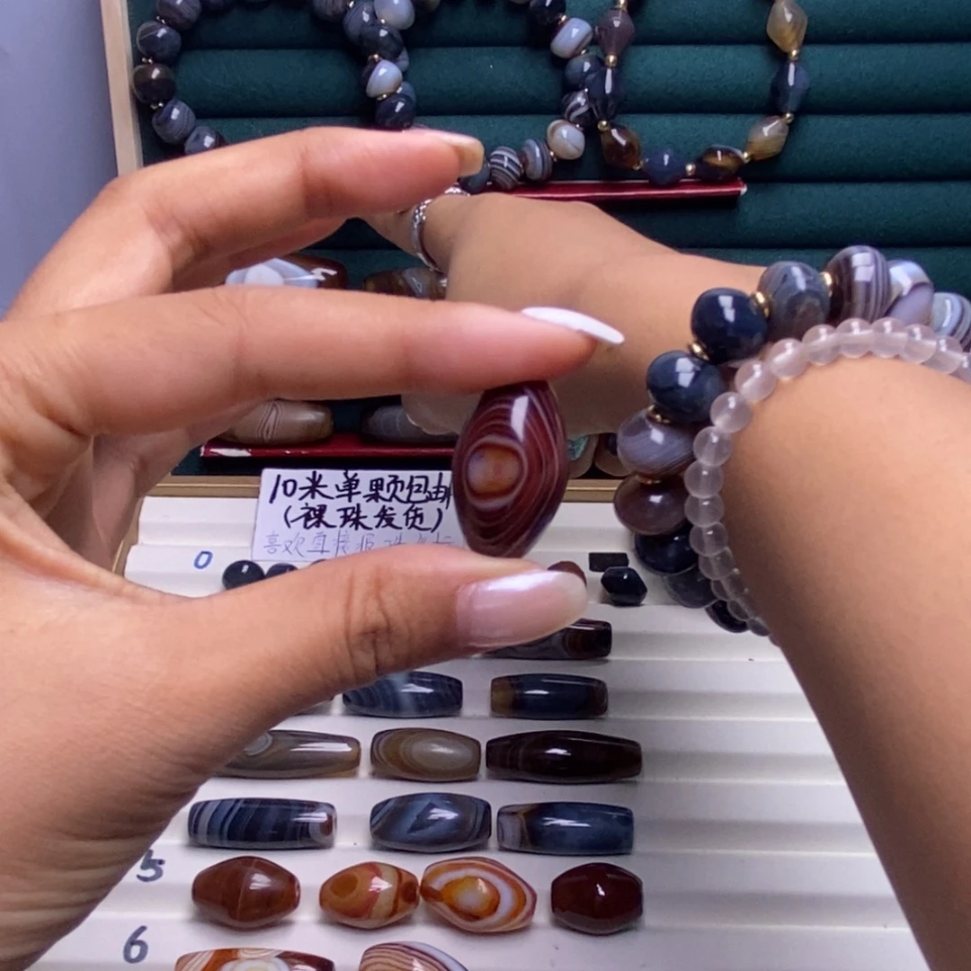 小***泡玛瑙/玉髓合金颈饰
