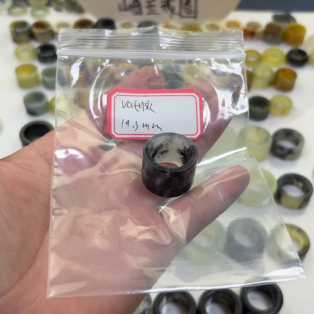 蛇纹石玉未镶嵌戒指V****r