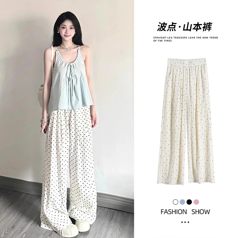 小个子冰丝波点山本裤女夏季薄款高腰显瘦宽松垂感慵懒风阔腿裤子