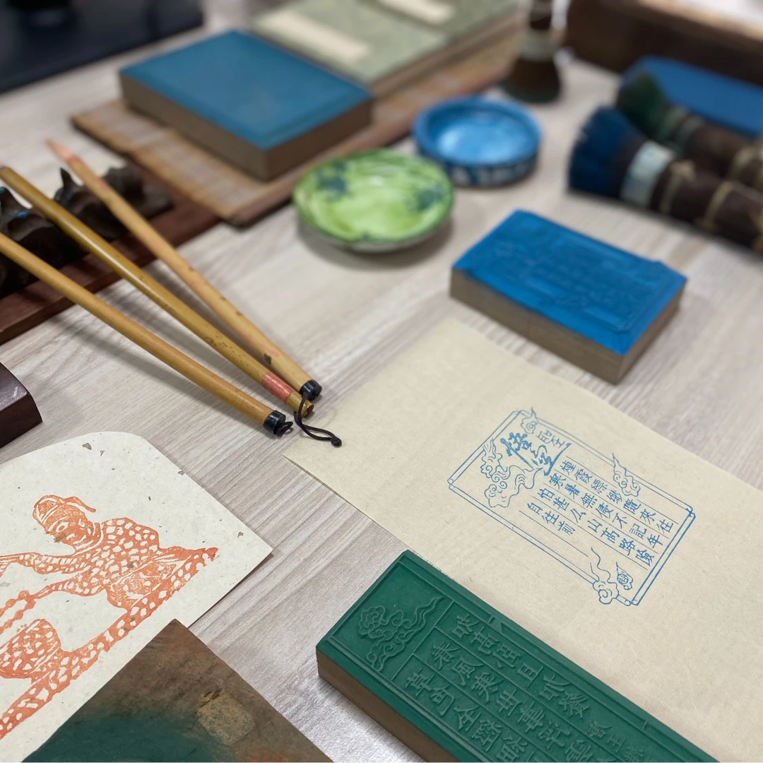 【线上研习】清代家传徽派木版水印技艺手工版画刻版印版非遗传承