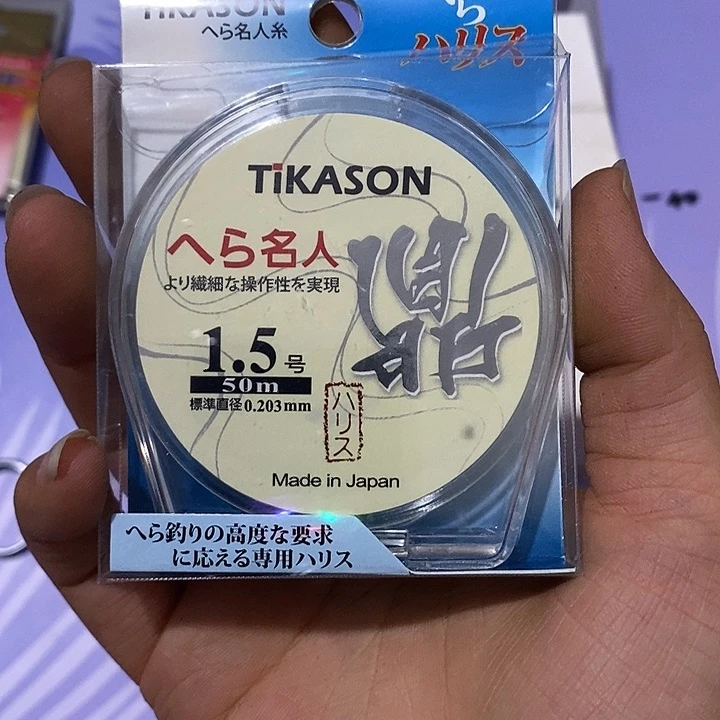 子1.5 一盘 名人鼎