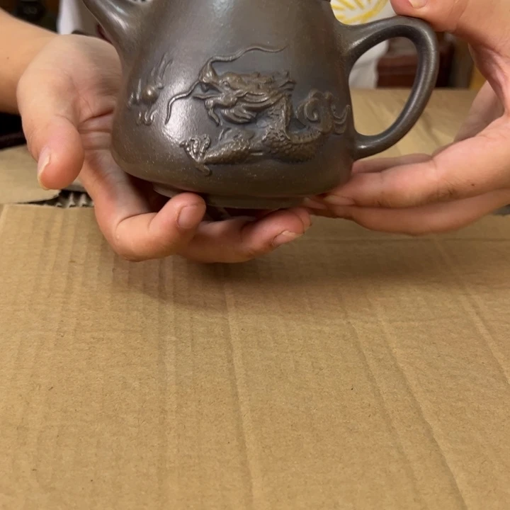 茶壶紫砂原矿紫砂