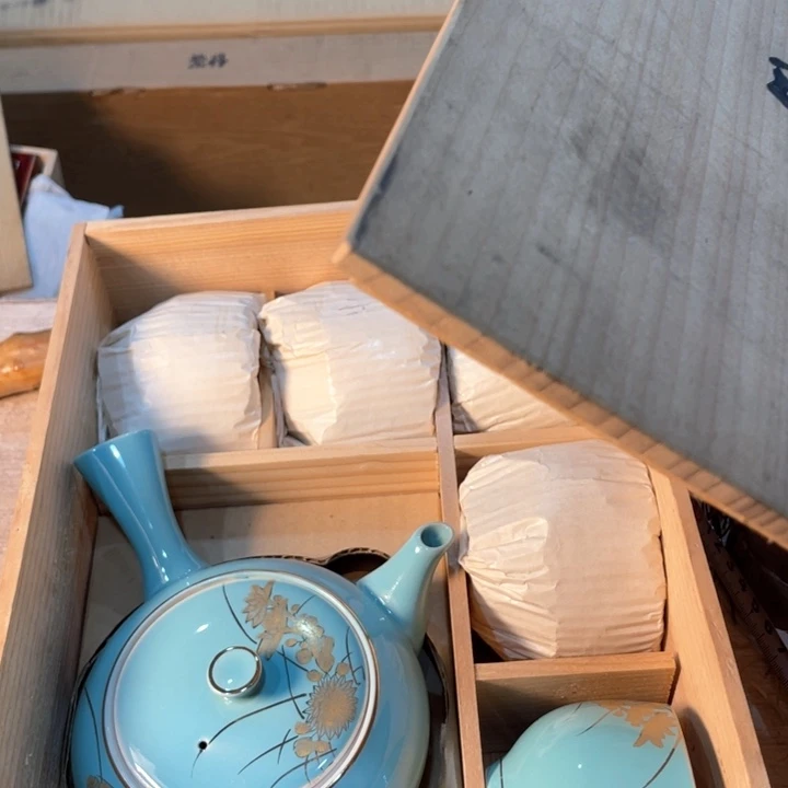 安****）新亿阁祝福大家新年快乐