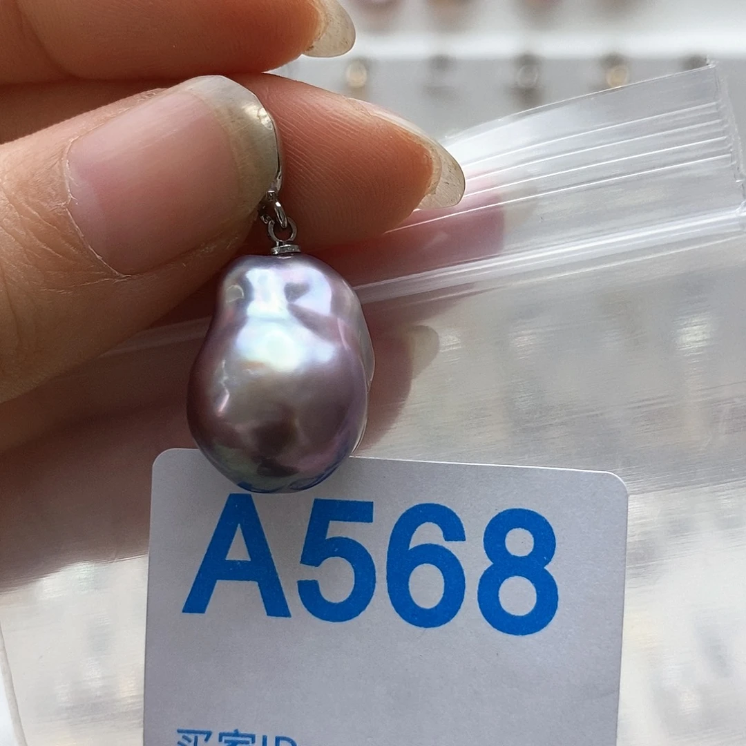 颈饰淡水珍珠未镶嵌