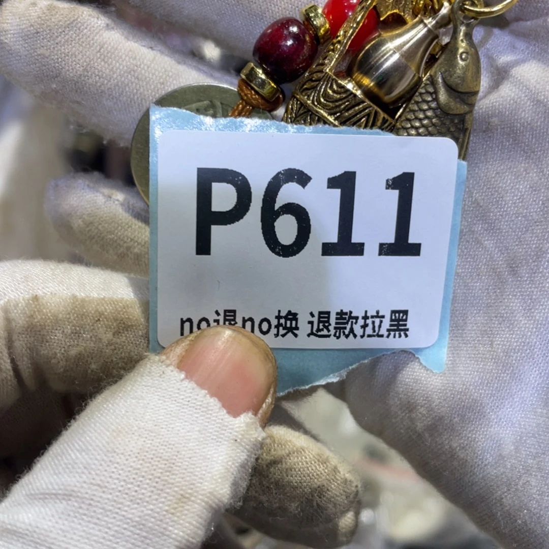 三***草瓷片火爆热卖热卖热卖