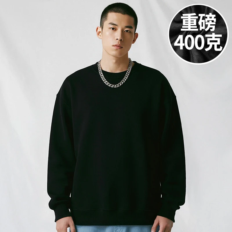 【品牌大码男装】200-300斤大码男装潮男圆领胖子卫衣宽松春秋款