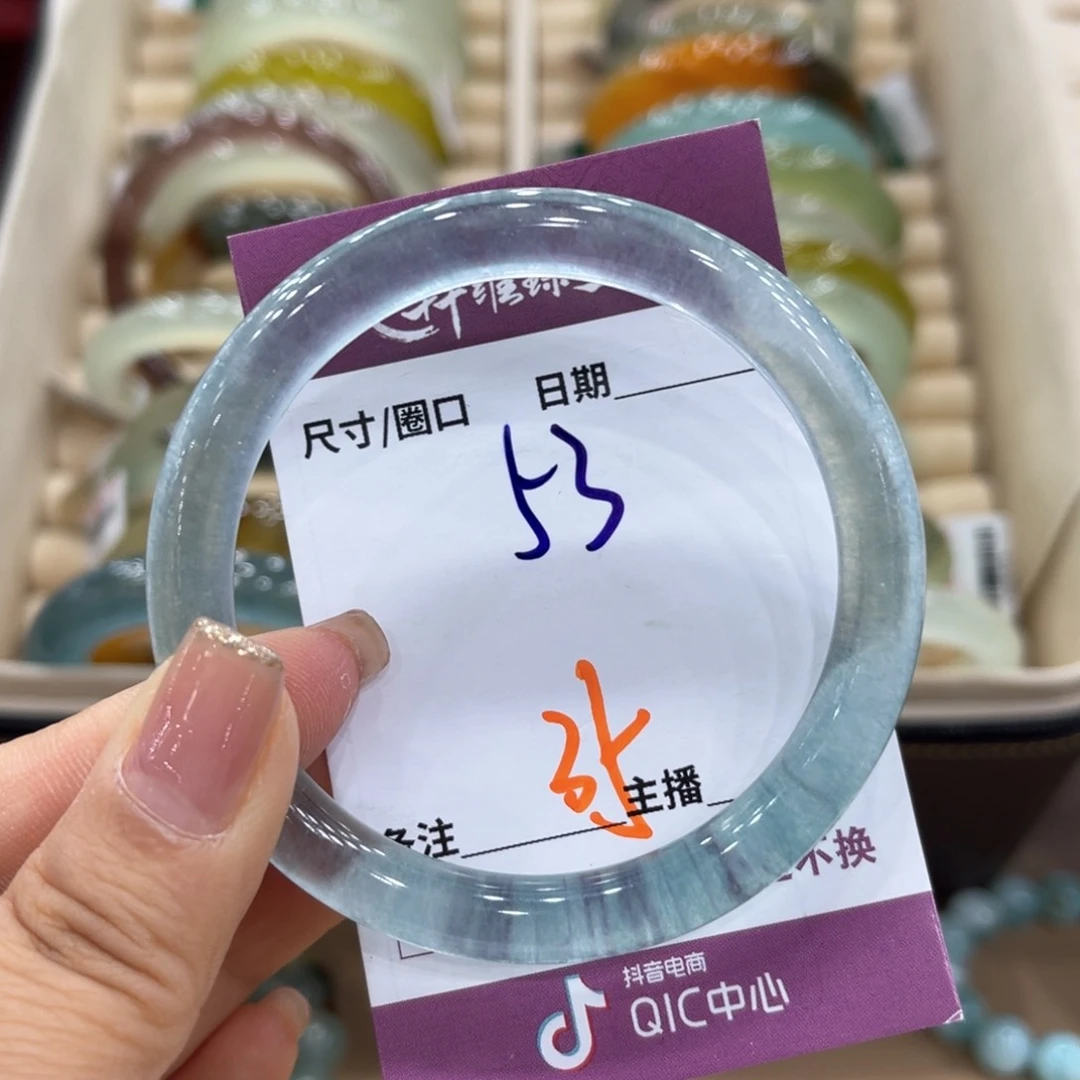 岫玉未镶嵌手镯手镯