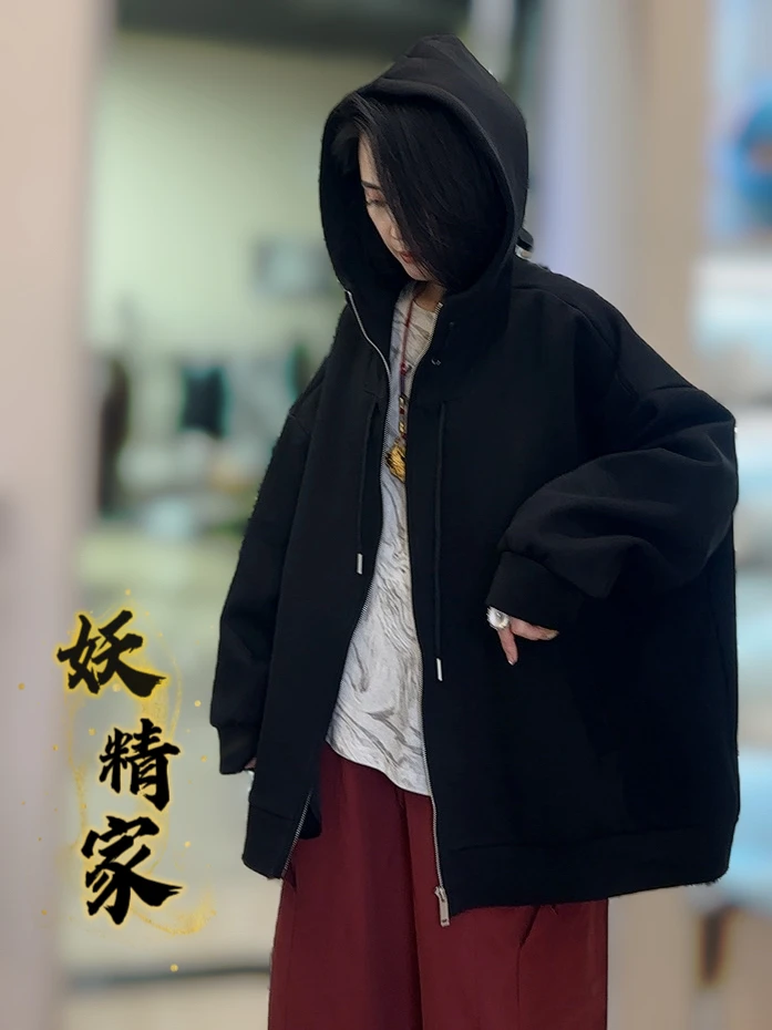 59178【妖精家】欧货宽松休闲连帽卫衣开衫中长款廓形外套女