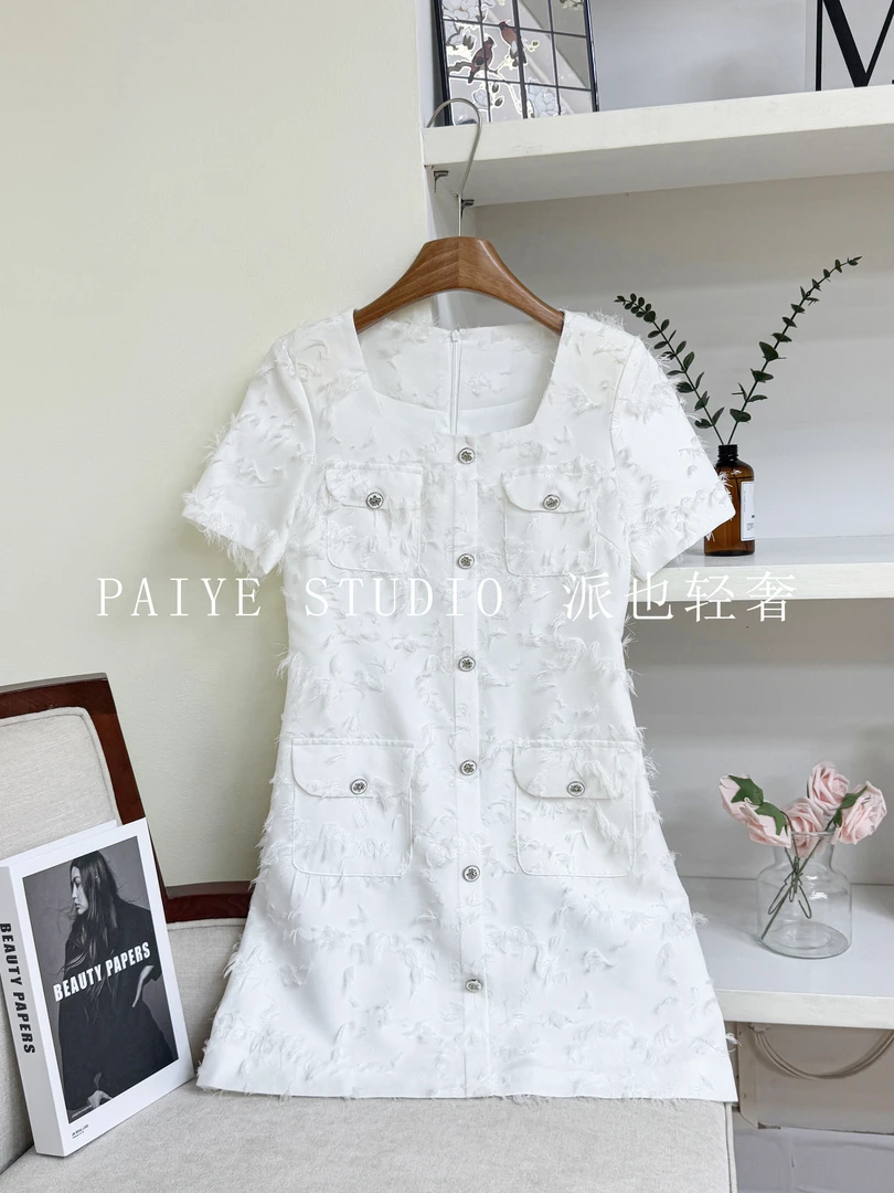 2025夏女新款气质百搭高级感裙子女装夏季白色流苏小香风A71596