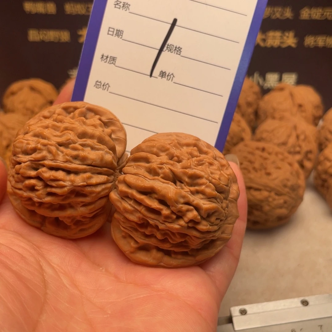 文玩核桃吊坠42尺全品