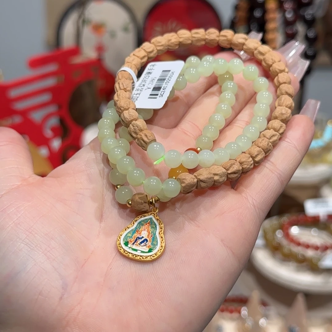 和田玉手串未镶嵌手串6+