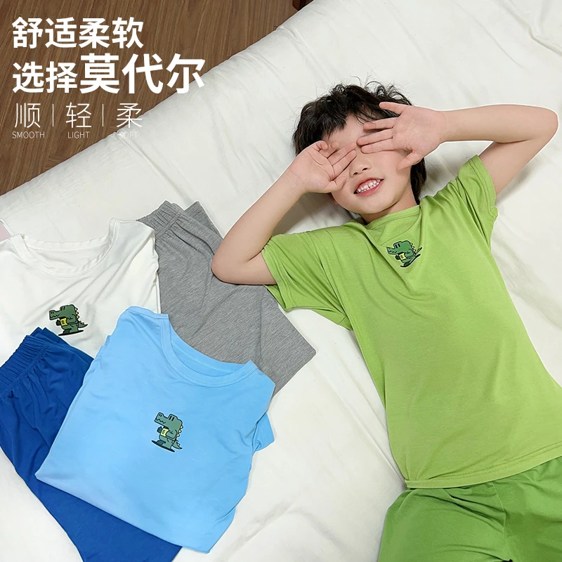 陈大猪男童【快6星球】新款儿童莫达尔家居服套装-MZX3101