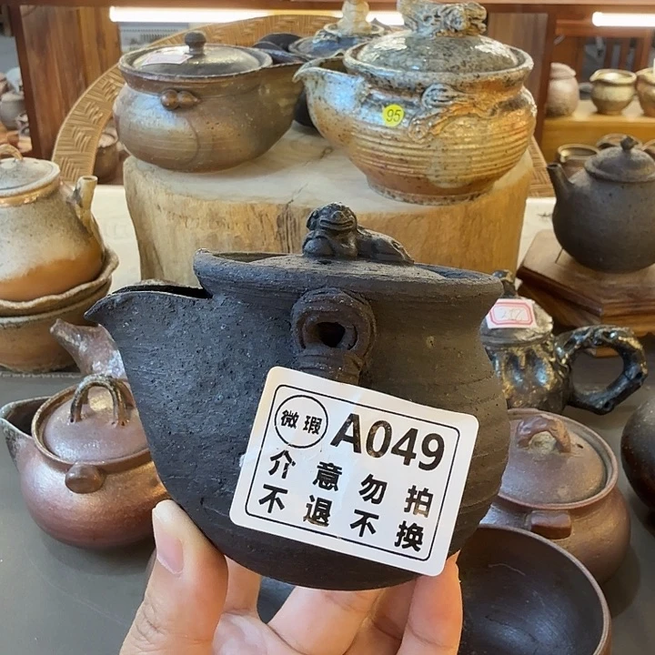 瓶柴烧新品福利多多