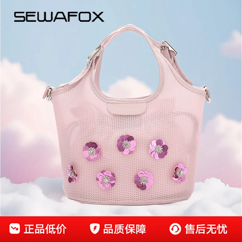 编织包包2025新款手提包女包菜篮子包高级感百搭水桶包单肩斜挎包