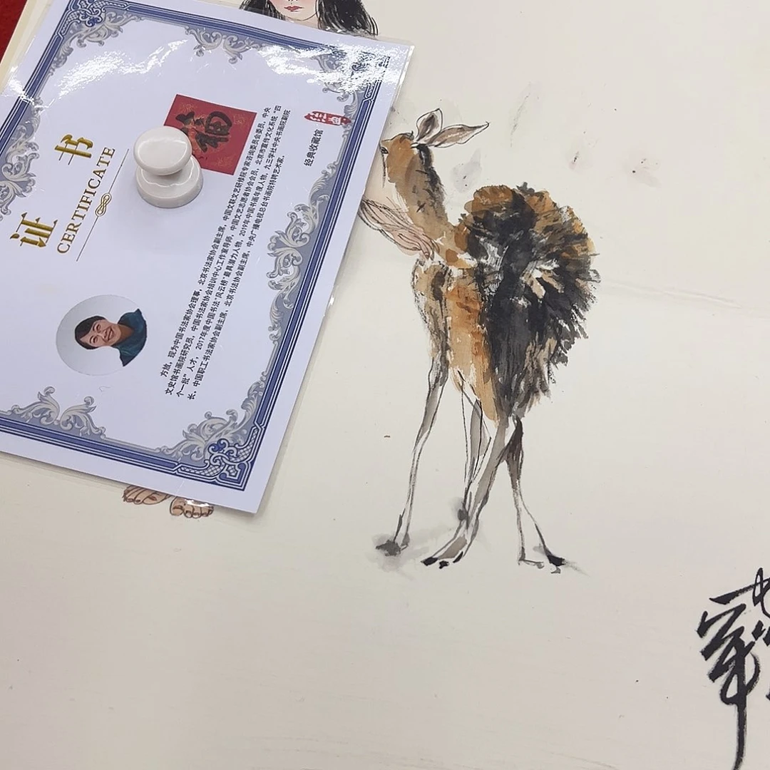 书法啊*经典收藏馆