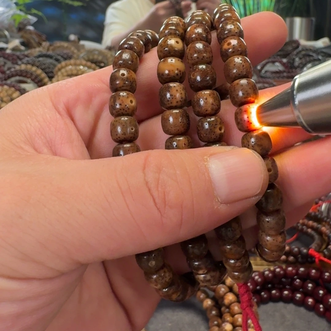 星月菩提手串原生态陈化老油料8*9黑金玉化