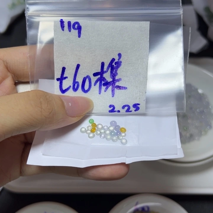 【闪购商品】定制翡翠未镶嵌木*不退换