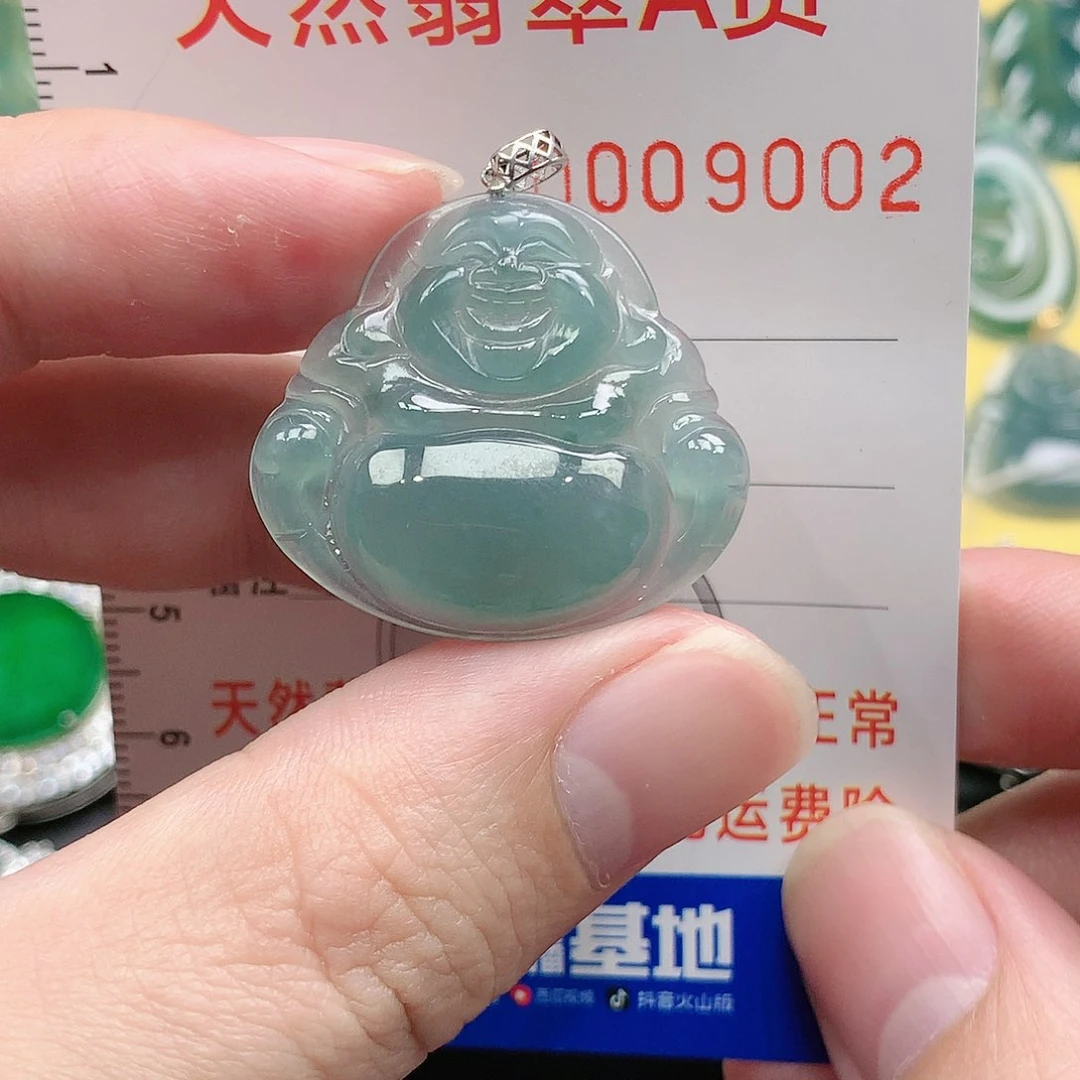 翡翠吊坠(不含链)未镶嵌杨***头