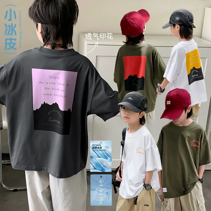 儿童夏装中大童休闲简约短袖T恤男童夏季宽松上衣男孩炸街半袖潮T