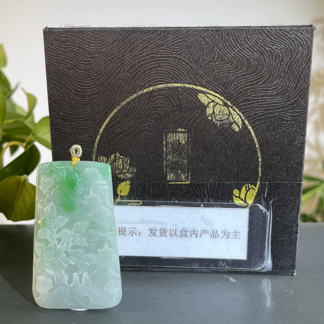 JXB18-605H 天然翡翠缅甸A货