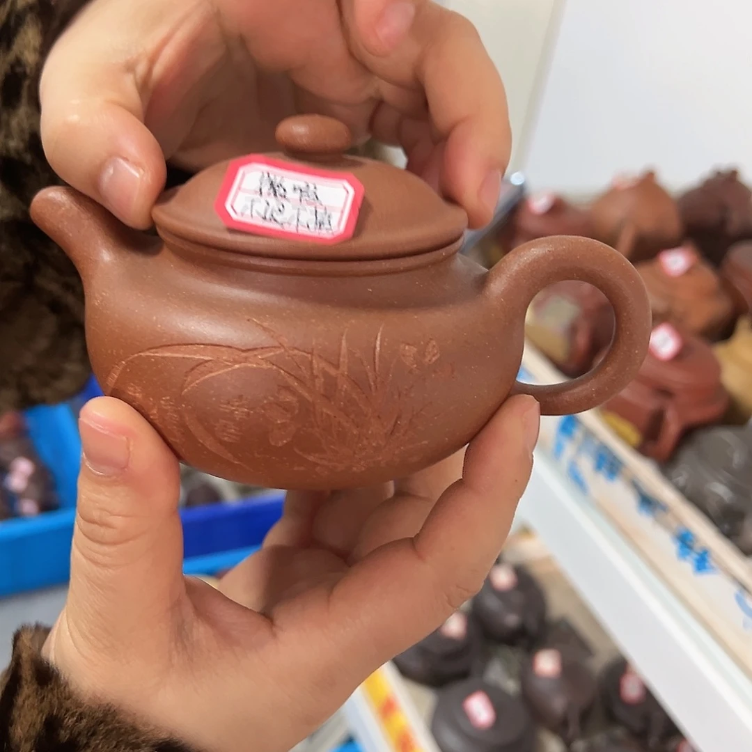 紫砂茶壶黄龙山原矿黄降坡230