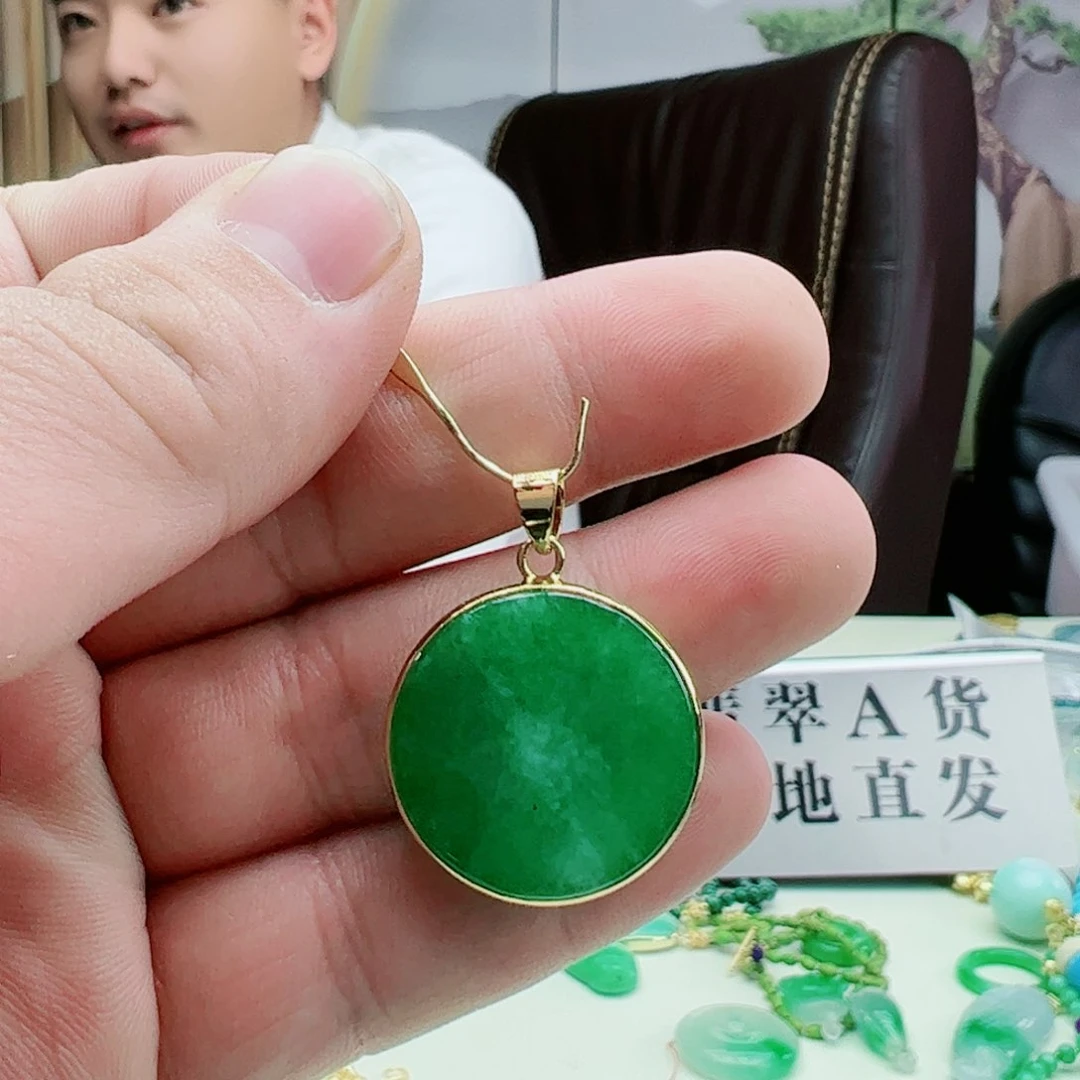 翡翠吊坠(赠链)银S925镶嵌