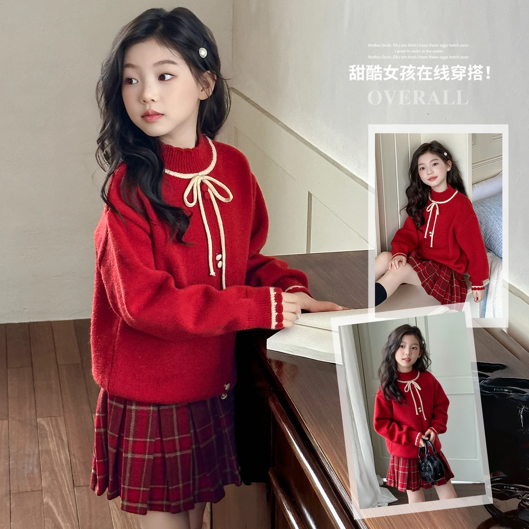 女童秋冬百褶裙2025新款红色毛衣拜年服两件套公主裙子女孩连衣裙