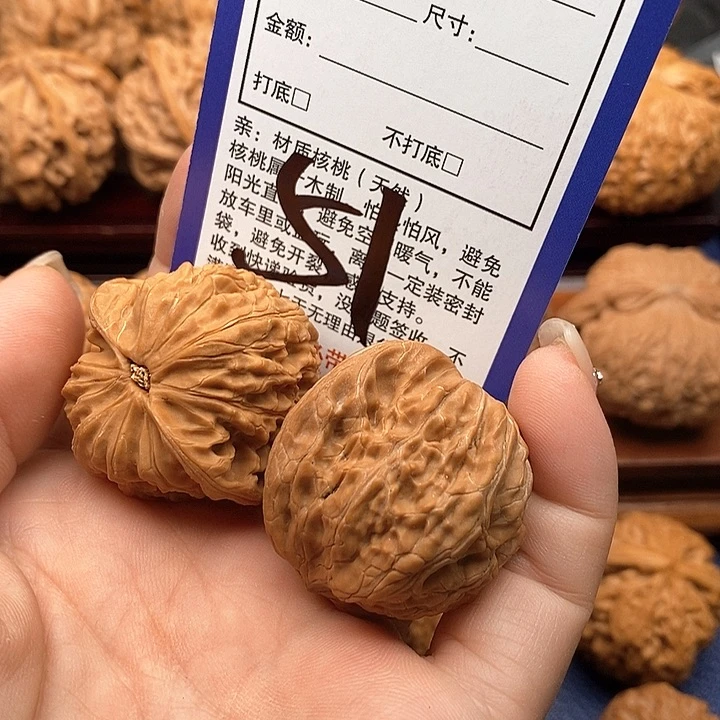 桃核吊坠磨盘狮子头36