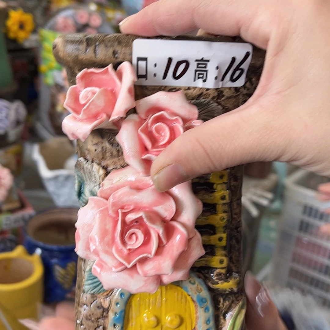 【闪购商品】红陶试用