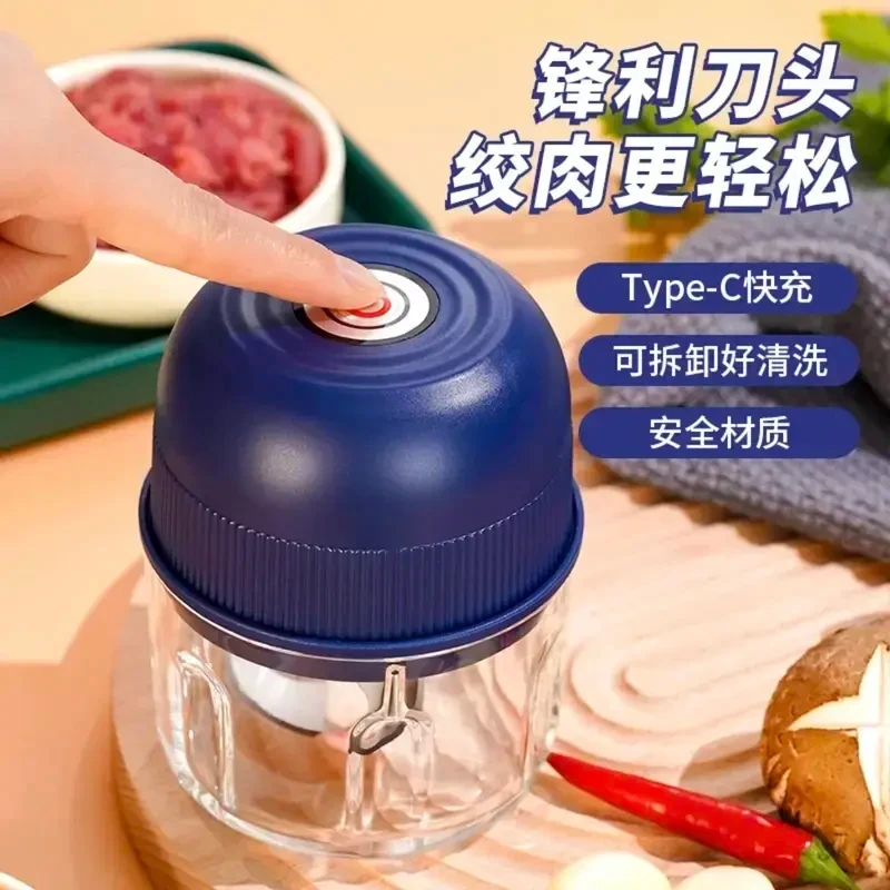 多功能迷你电动捣蒜器压蒜器Type-c充电食物料理机无线打蒜泥神器