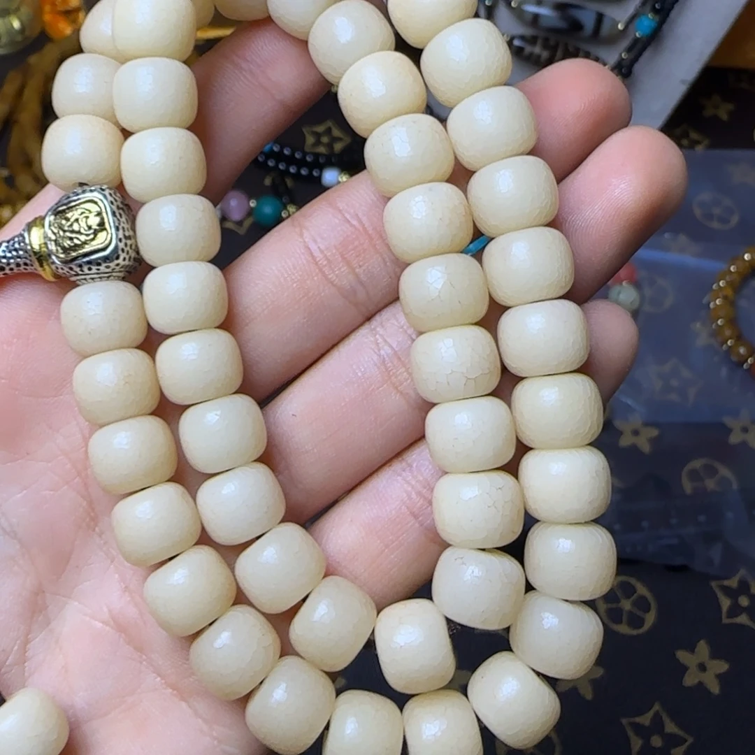 S***r菩提根/象牙果吊坠