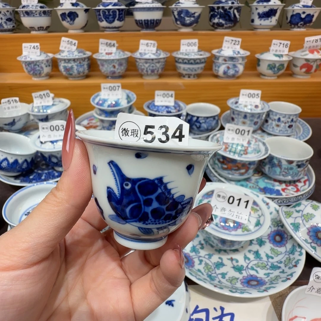 微瑕景德镇陶瓷杯子