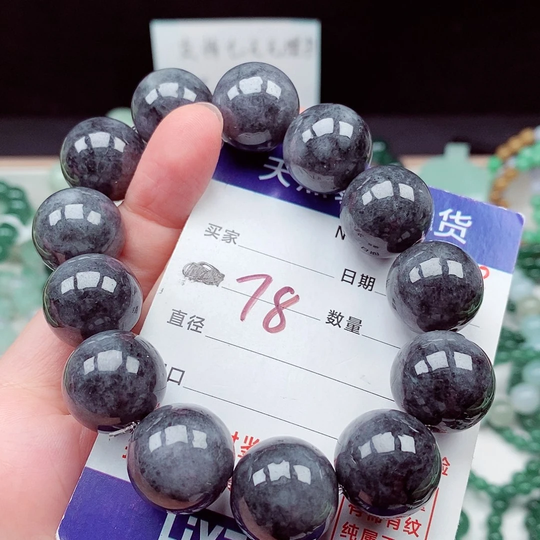 翡翠未镶嵌毛衣链