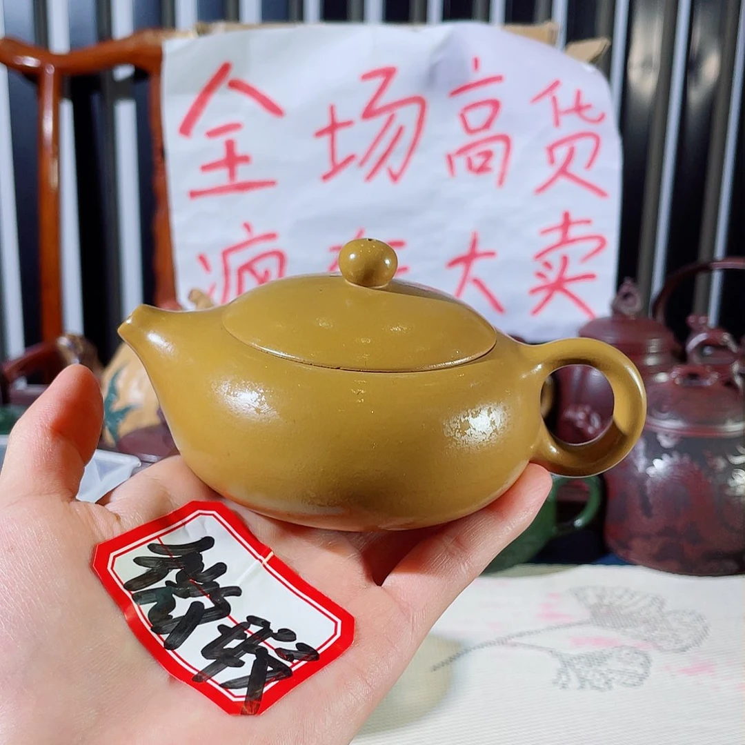 紫砂茶壶哈哈哈哈哈