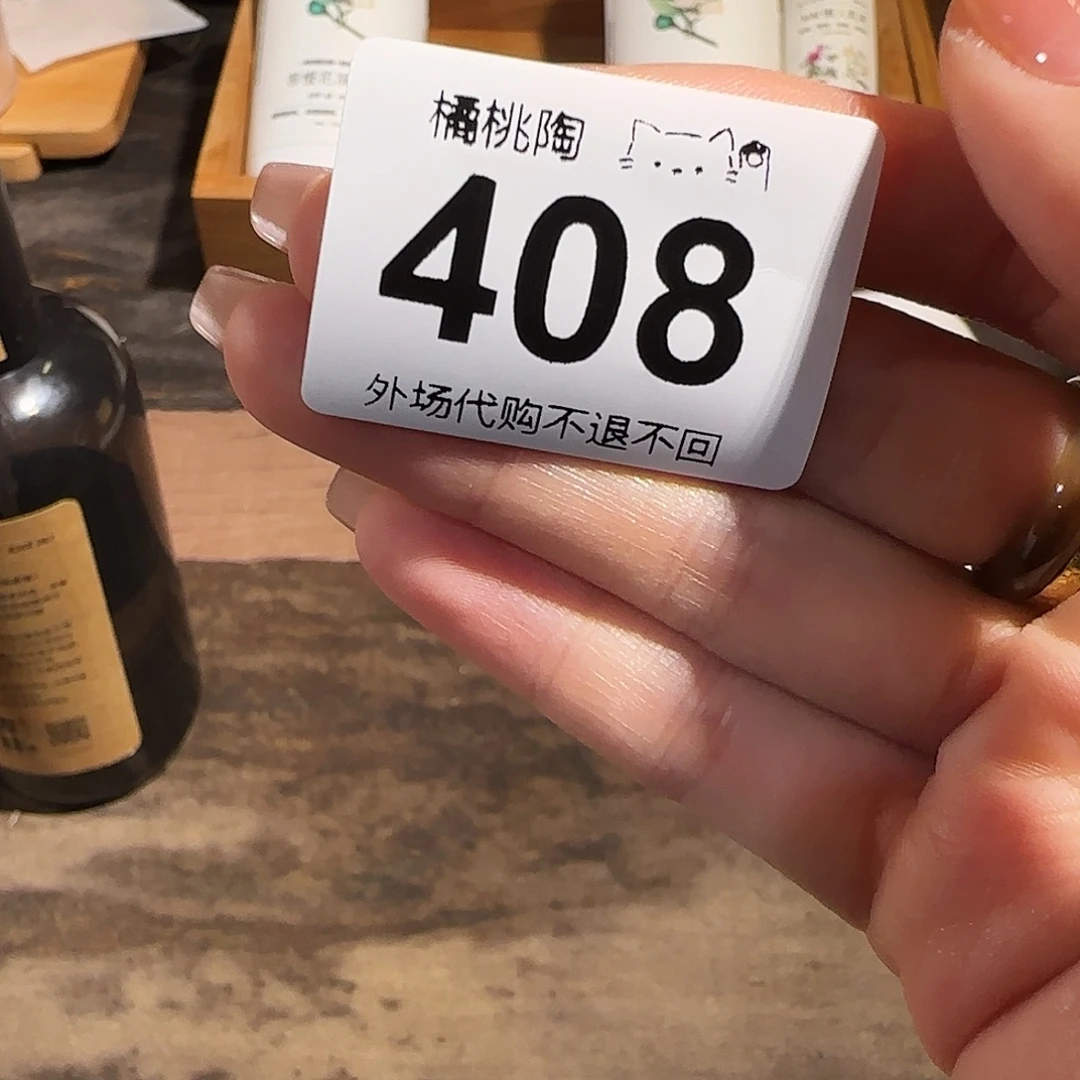 想****欢欢欢欢欢欢欢欢欢欢欢欢欢欢