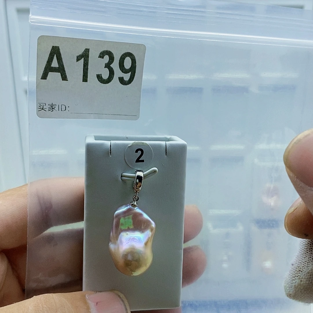 颈饰合金淡水珍珠