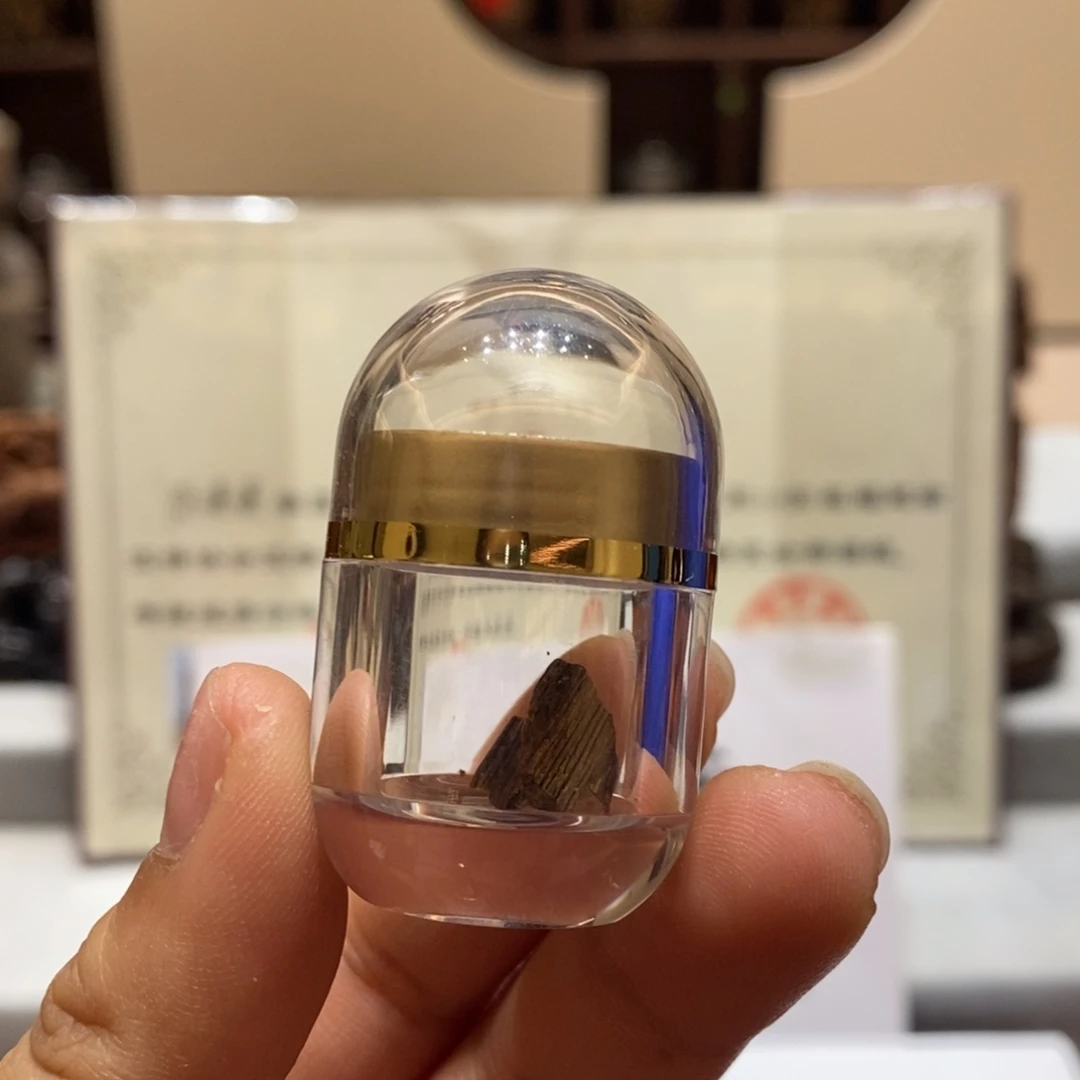 沉香沉香碎屑野生奇楠碎料 0.302克