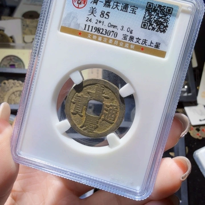 铜As历朝历代……3070