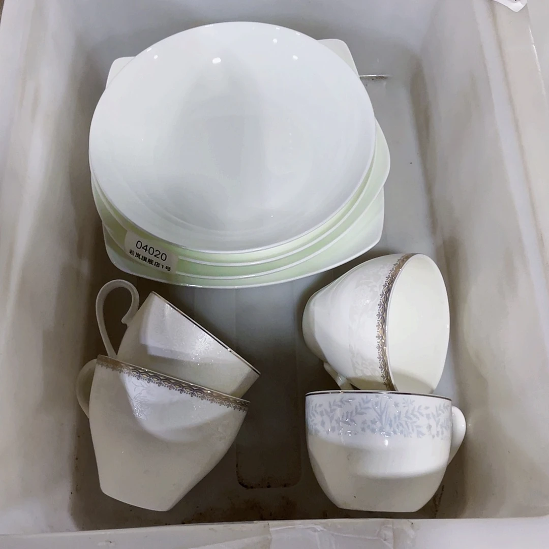 瓷核*仁唐山骨质@DZ@04020