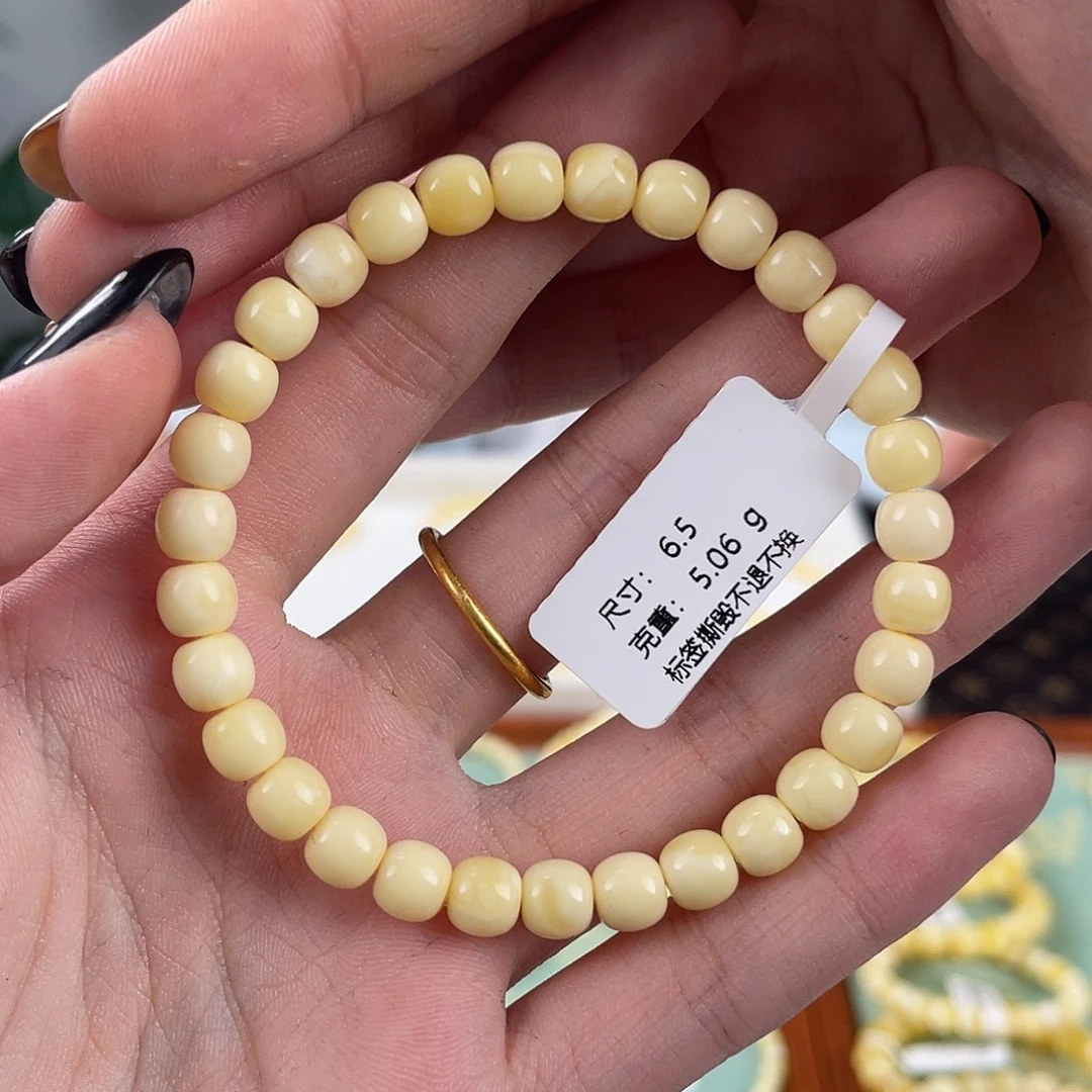 琥珀未镶嵌裸石m6