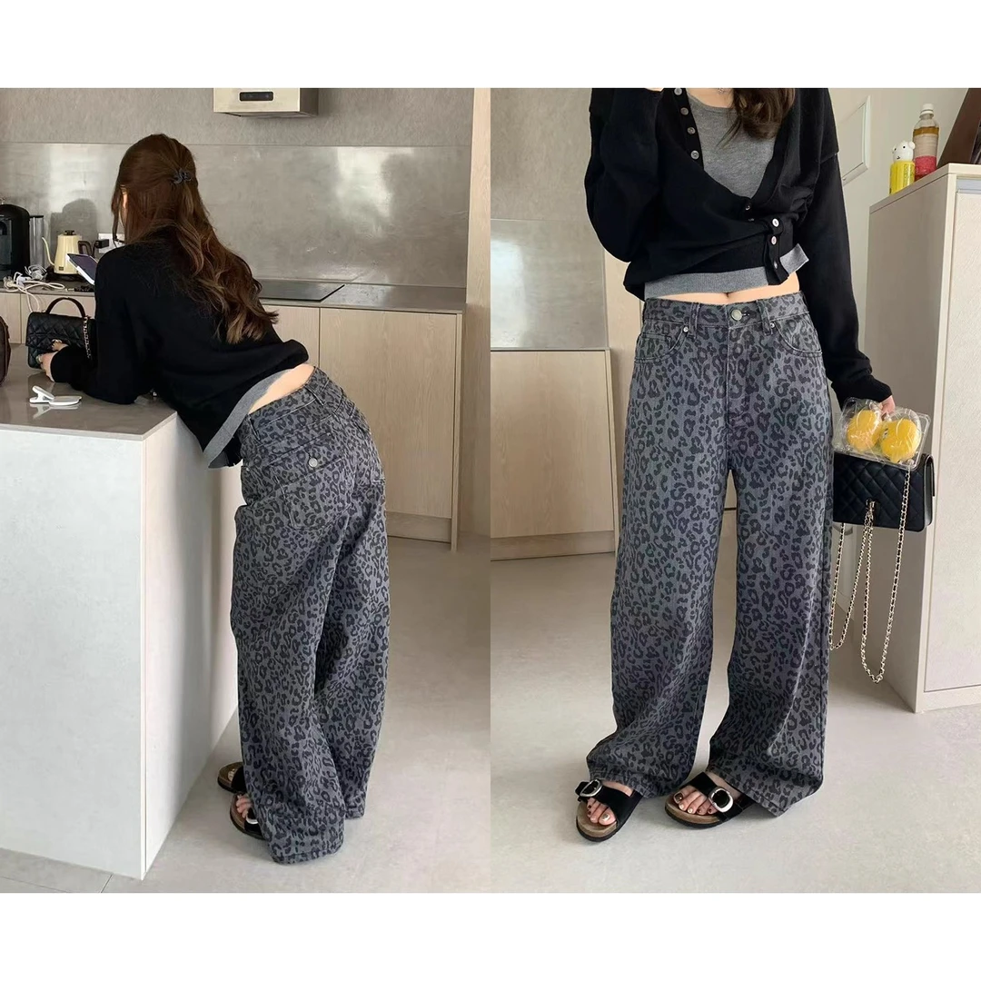 复古时髦垂感水洗宽松直筒阔腿裤女2025秋季新款百搭显瘦豹纹裤子