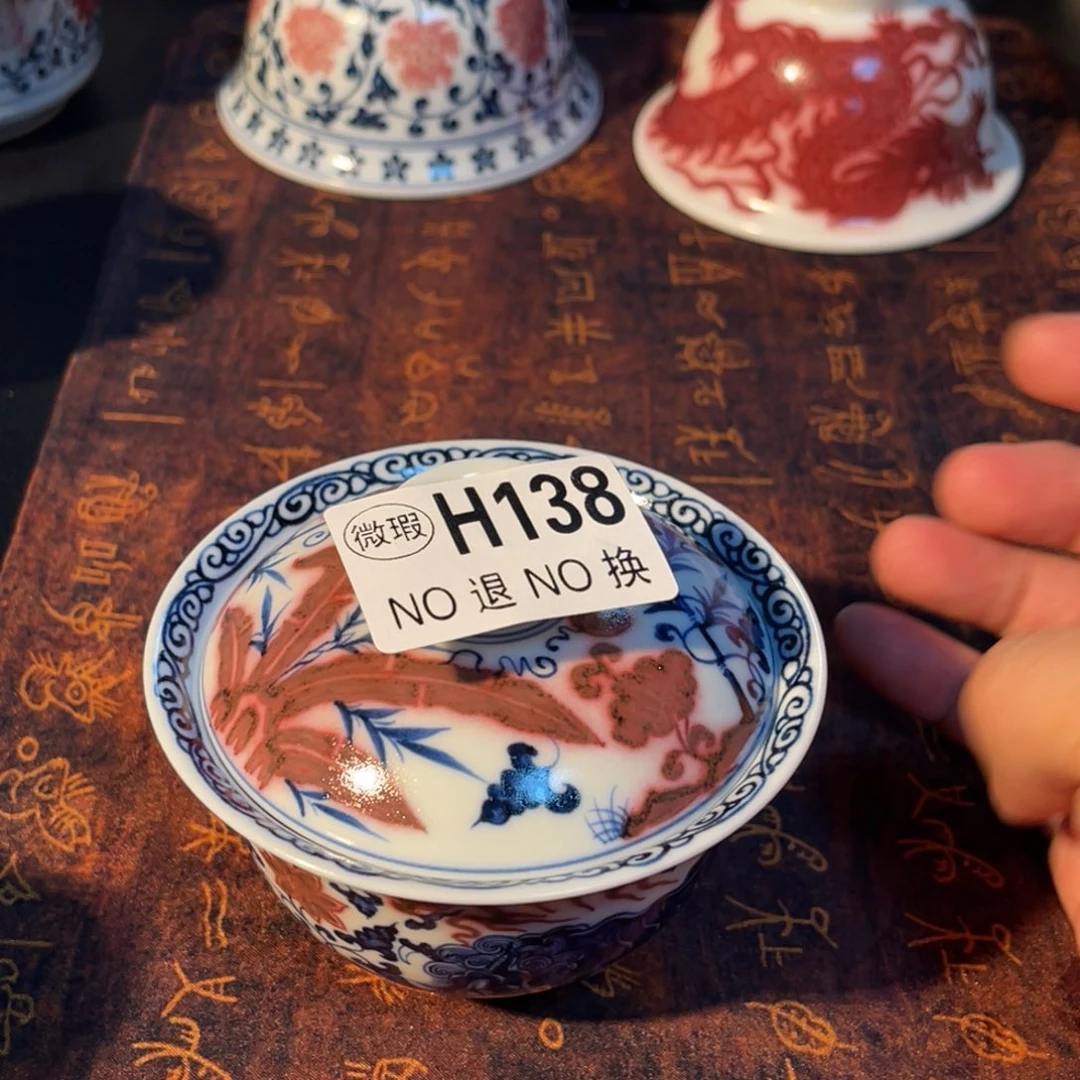 138 半月陶瓷半月陶瓷