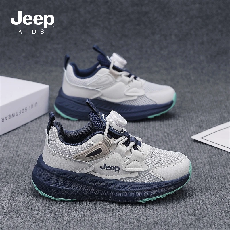 【碳板科技】Jeep男女童网面运动鞋春秋透气耐磨儿童跑鞋男孩登山鞋