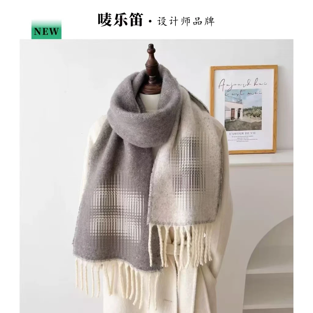 唛乐笛· 马海毛 M字母 流苏秋冬保暖纯色围巾 DP-1026 Y
